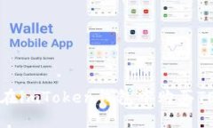 Title: 如何在imToken钱包中购买TEX：完整指南