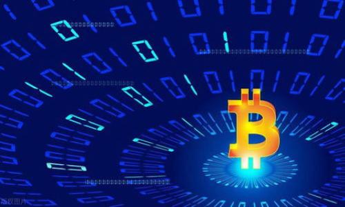 

麻袋区块链：理解这一革新技术的通俗解释